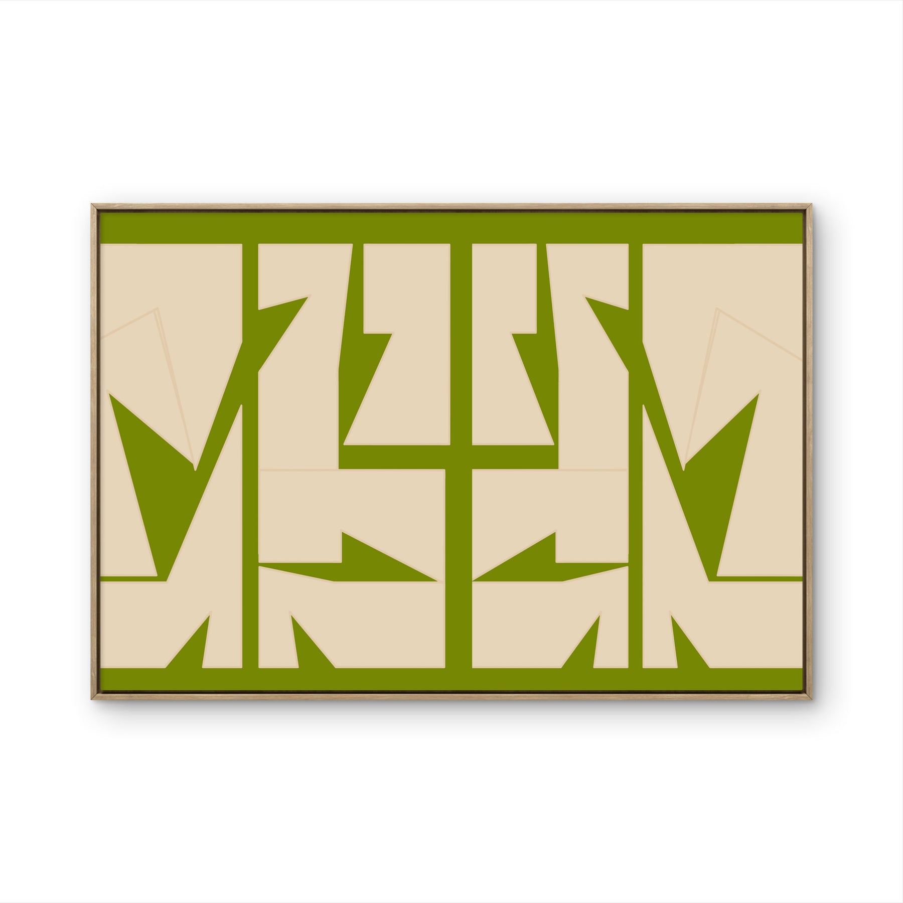 Tableau contemporain Balanced Form avec composition abstraite géométrique en tons beige et vert.